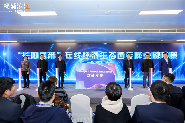 普陀区启动道具租赁-开幕式启动道具为什么需要专业公司提供？/>
<blockquote class=