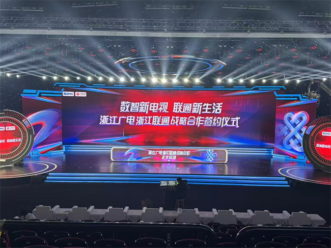 普陀区启动道具租赁公司为你介绍常见的几种开幕式启动道具/>
<blockquote class=